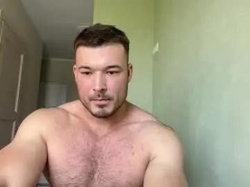 swordmansoul from Chaturbate is Freechat
