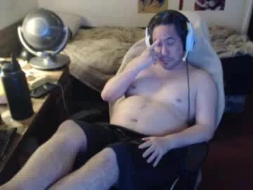 sxykoreandick from Chaturbate is Freechat