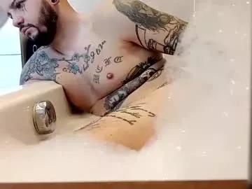 tattedfreeusetoy from Chaturbate