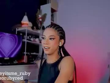 temptressxruby from Chaturbate is Freechat