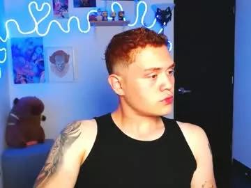 tessarion19 from Chaturbate is Freechat