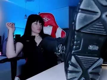 the_inamorata from Chaturbate is Freechat