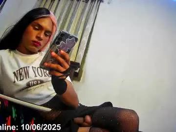 the_velvet_sandra from Chaturbate is Freechat