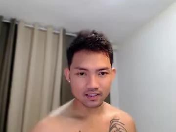 thefriskyasian from Chaturbate is Freechat