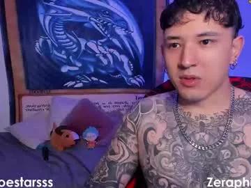 thejoestars from Chaturbate is Freechat