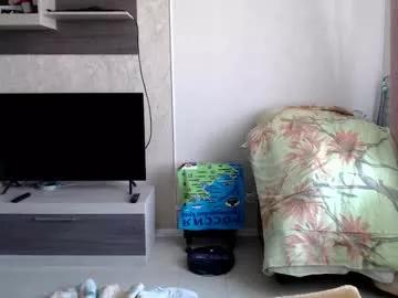 thekingofloves from Chaturbate is Freechat