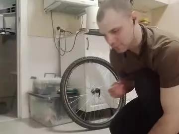 thekingofloves from Chaturbate is Freechat