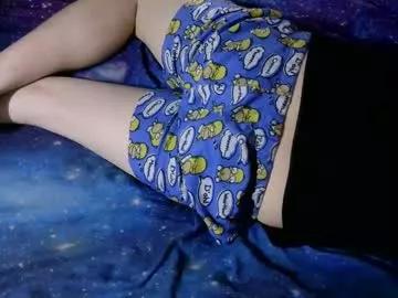 thelastyoutuber from Chaturbate is Freechat