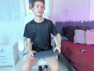 thiago_james69 from Chaturbate is Freechat
