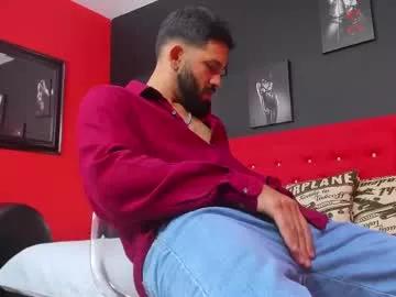 thiagomez17 from Chaturbate is Freechat