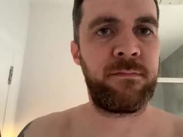 thickandmeaty9incher from Chaturbate is Freechat