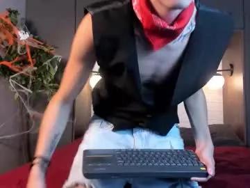 tiam_muller from Chaturbate is Freechat