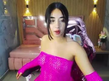 tiffany_smith_s from Chaturbate is Freechat