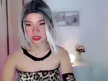 tight_elliana from Chaturbate is Freechat