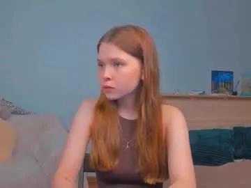 tinysrose from Chaturbate is Freechat