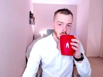 toohornyserj from Chaturbate is Freechat