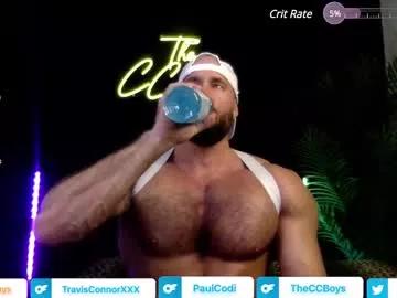 travisconnor86 from Chaturbate is Freechat