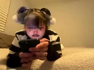 trhothoney from Chaturbate is Freechat
