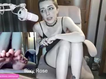 trixyrose from Chaturbate is Freechat