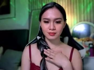 tsnathaliasilvana from Chaturbate is Freechat