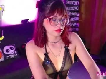 tsukicherry from Chaturbate is Freechat