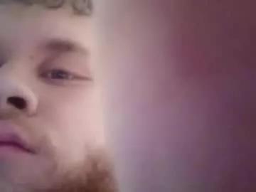 tyler517297 from Chaturbate is Freechat