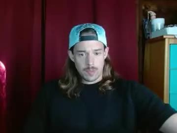 umphreak42 from Chaturbate is Freechat