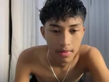 ur_fuckerbttm from Chaturbate is Freechat