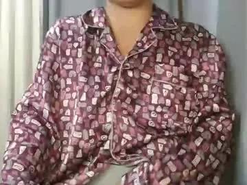 urasian_dreamgirl69 from Chaturbate is Freechat