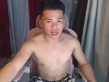 urasian_gil from Chaturbate is Freechat