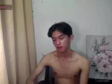 urasian_john18 from Chaturbate is Freechat