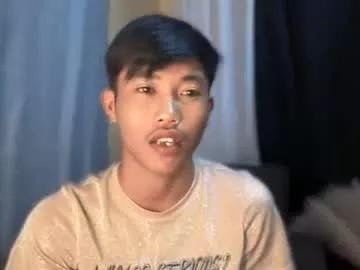 urasian_jomarie from Chaturbate is Freechat