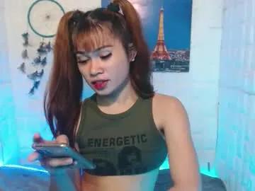 urasian_khalifa21 from Chaturbate is Freechat
