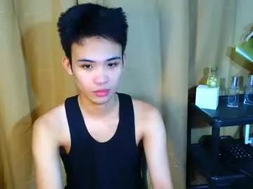 urasiancumboix2 from Chaturbate is Freechat