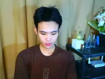 urasiancumboix2 from Chaturbate is Freechat