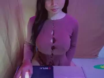 urasianfreya from Chaturbate is Freechat
