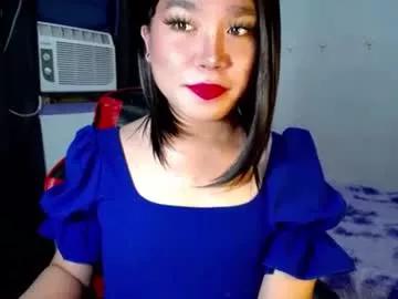 urasiansweet_cummer from Chaturbate is Freechat