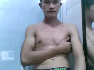 urasiantroy from Chaturbate is Freechat