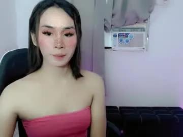 urbaby_kat from Chaturbate is Freechat