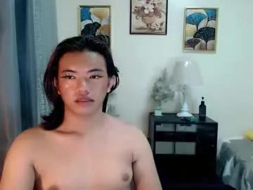 urdreamgirl_arie from Chaturbate is Freechat