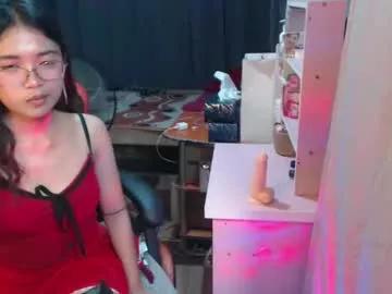 urdreamgirljayne from Chaturbate is Freechat