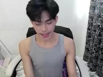 urdreamtw1nk from Chaturbate is Freechat