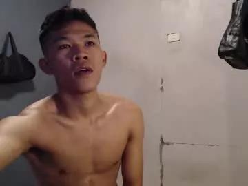 ureasianlex from Chaturbate is Freechat