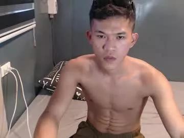 ureasianlex from Chaturbate is Freechat