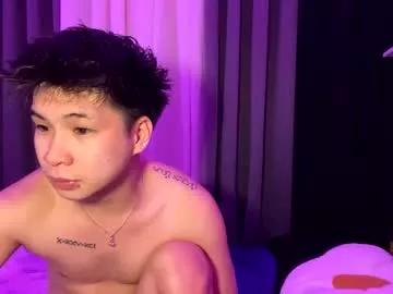 urfantasy27 from Chaturbate is Freechat