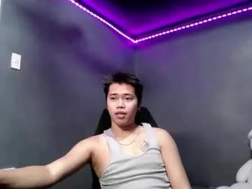 urfuckinghighness from Chaturbate is Freechat