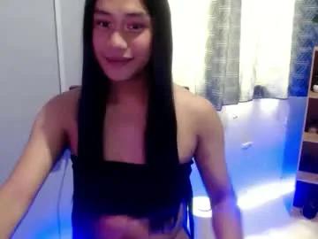 urprettyjannaxxxx from Chaturbate is Freechat