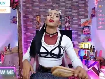 valeria_dior_ from Chaturbate is Freechat