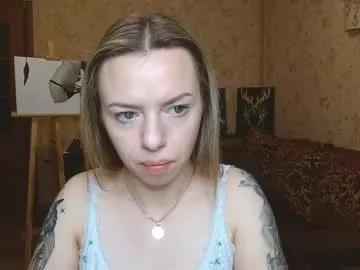 vanillamuffin from Chaturbate is Freechat