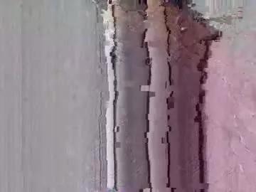 venuslove12 from Chaturbate is Freechat